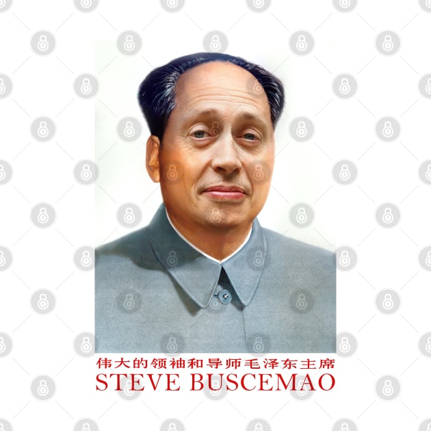 Steve Buscemao by DankFutura