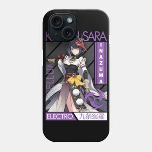 Kujou Sara Phone Case