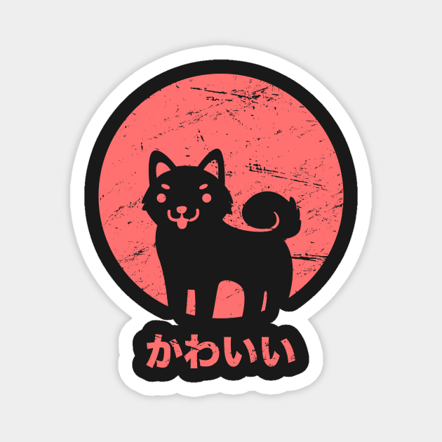 "Kawaii" Puppy | Retro Japanese Design Magnet by MeatMan