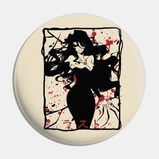 Lust Pin