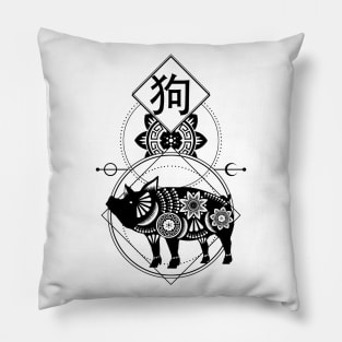 Chinese, Zodiac, Pig, Astrology, Star sign, Stars Pillow