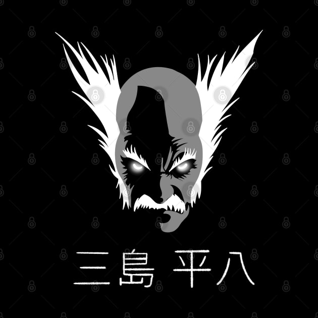 Heihachi Mishima by Randomart