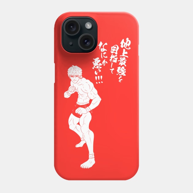 Baki the Grappler Phone Case by Ziweitan