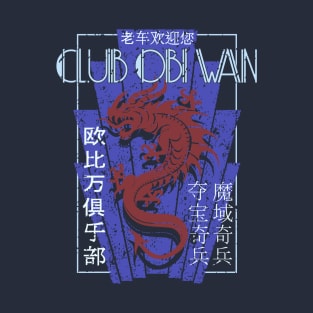 Club Obi-Wan T-Shirt