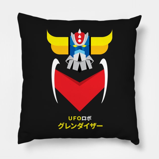 Grendizer (color) Pillow by IlPizza