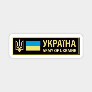 Army of Ukraine patch Magnet