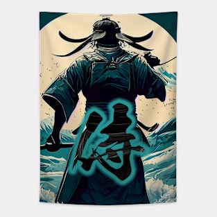 Samurai facing the sea Tapestry