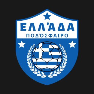 Greece Football T-Shirt