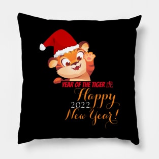 Funny Year Of The Tiger 2022 Design,Year Of The Tiger 2022 Chinese Symbol For Tiger Chinese Symbol For New Year Design Cool Year Of The Tiger 2022 Pillow