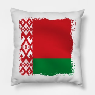 Belarus Artwork Pillow