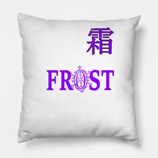 Frost merch Pillow