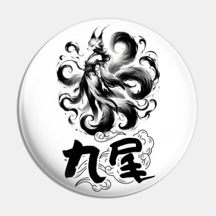 Kitsune nine tails, Graceful Fox Spirit Art Tee Pin