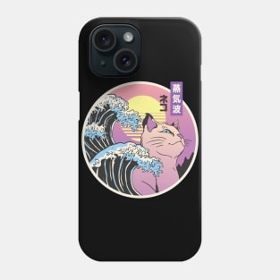 Japanese Vaporwave Cat Phone Case