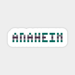 Pixel Hockey City Anaheim 2006 Retro Magnet