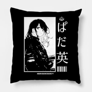 Lofi Study Manga Anime Girl Aesthetic Japan Pillow