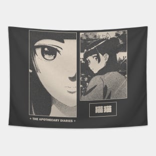 Maomao Gloomy Halftone Fanart Design Tapestry