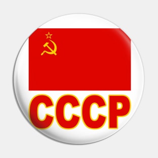 The Pride of the Soviet Union (CCCP) - National Flag Design Pin