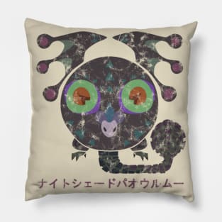 Monster Hunter World Iceborne Nightshade Paolumu Kanji Pillow