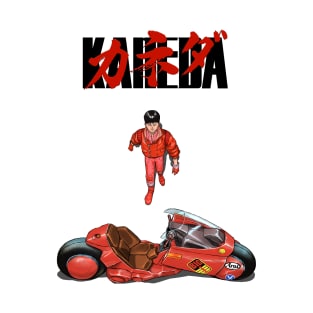 Kaneda カネダ No BG - Light Colors T-Shirt