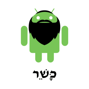 Kosher Android T-Shirt