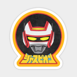 Juspion MegaBeast Investigator Magnet