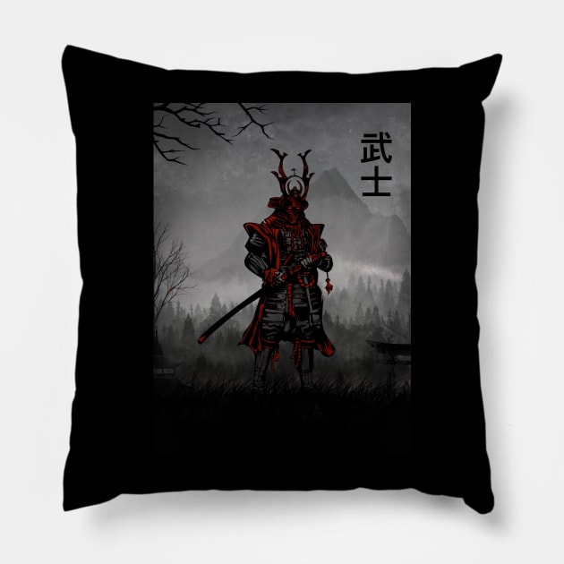 Samurai x bushido Pillow by Kalpataru