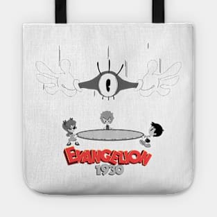 Evangelion 1930 - Sahaquiel Tote