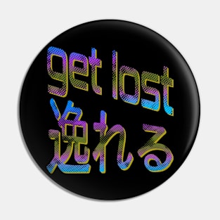 Japanese Streetwear Retro Vibes Aesthetic Kanji Characters 661 Pin