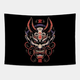 Demon Tapestry