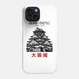 Osaka Castle Phone Case