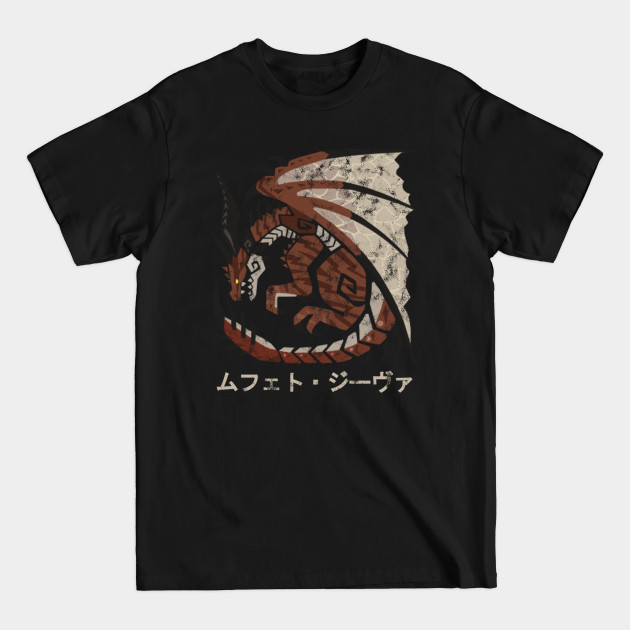 Monster Hunter World Iceborne Safi'jiiva Kanji Icon - Monster Hunter - T-Shirt