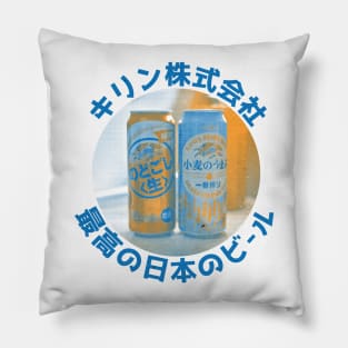 Brewery of Japan Pillow