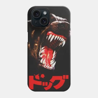 GAROU! - DOGU Phone Case