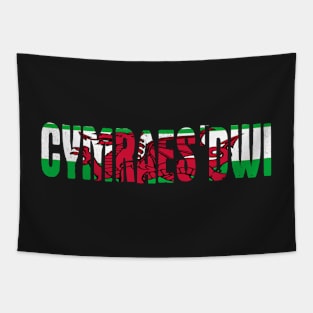 CYMRAES DWI IM WELSH WELSH FLAG FEMININE Tapestry