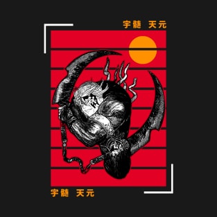 Tengen Uzui 16 T-Shirt