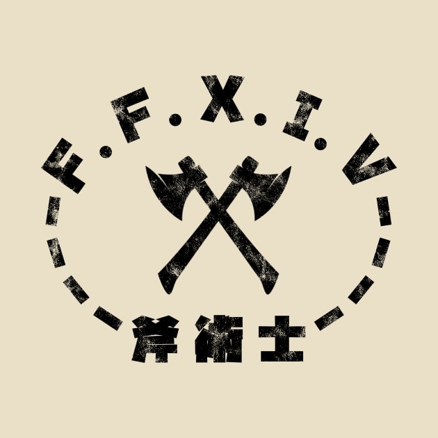 Final Fantasy XIV Marauder Icon Kanji by StebopDesigns