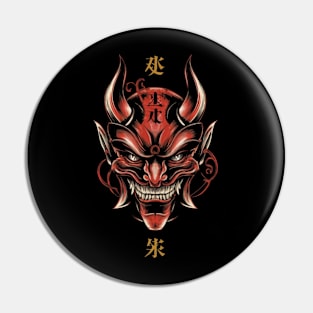 Demon Pin