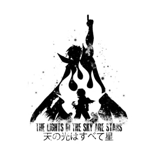 the lights in the sky are stars T-Shirt