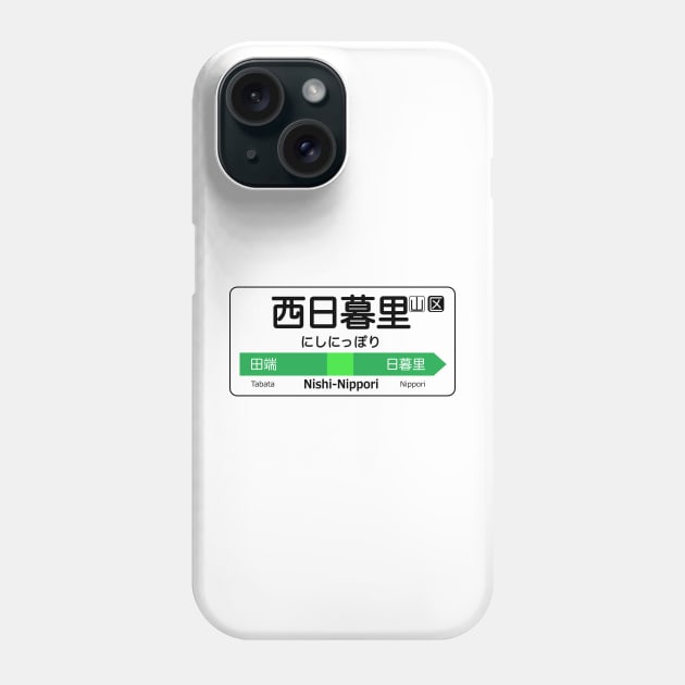 Nishi-Nippori Train Station Sign - Tokyo Yamanote Line Phone Case by conform