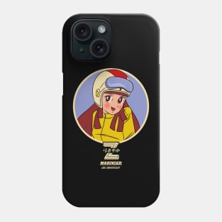 Sayaka Phone Case