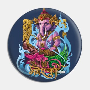 GANESHA Pin