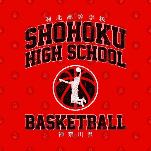 Shohoku High School Basketball (Red) by huckblade