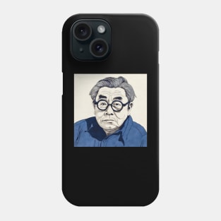 Asian painting. Old man in eyeglasses Phone Case