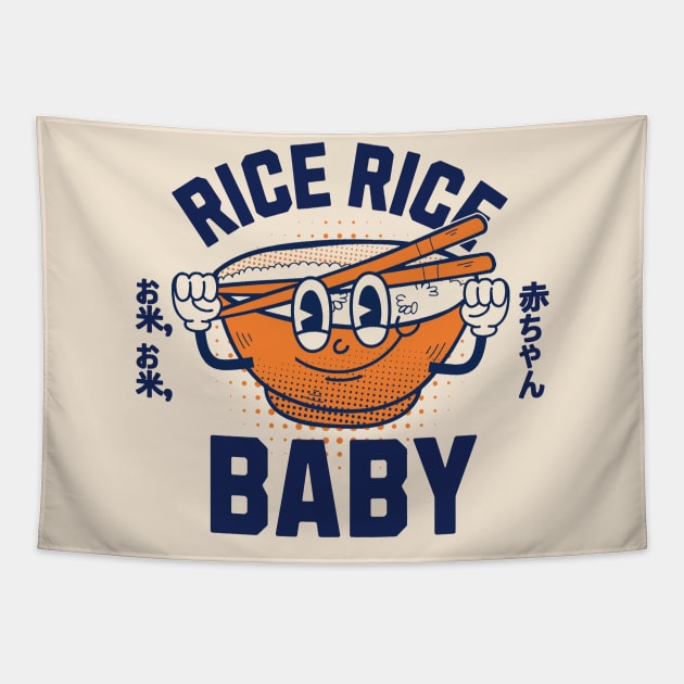 Rice, Rice, Baby Tapestry by Issho Ni