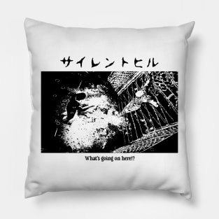 SH1999 B Pillow