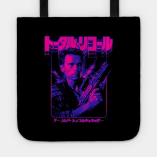 Total Recall: Douglas Quaid Tote