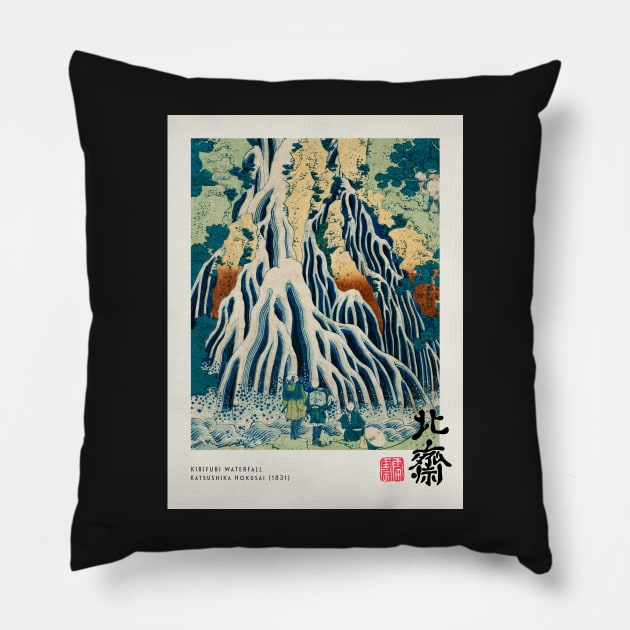 Kirifuri Waterfall Poster Pillow by MurellosArt