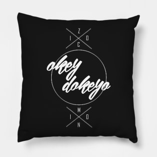 Okey Dokeyo (Zico x Mino) Pillow