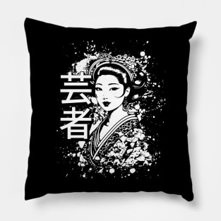 Geisha Pillow