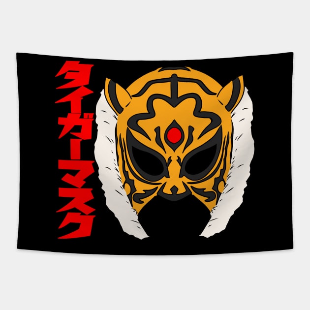 Tiger mask side basic Tapestry by AJSMarkout